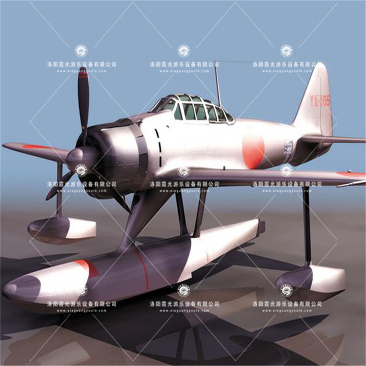 印江3D模型飞机气模